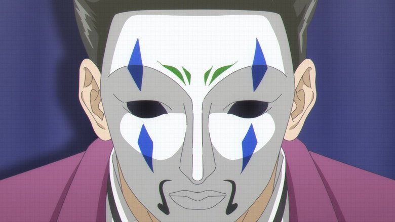 Ditadura