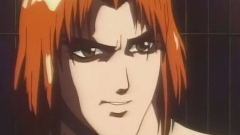 O Brilho Misterioso