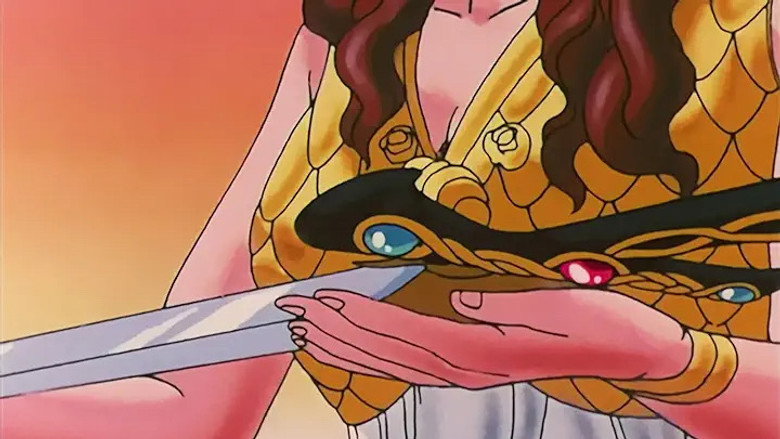 A Espada Sagrada Ruge