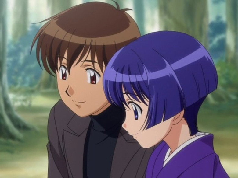 Determinação