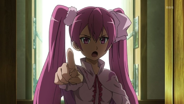 Mate a Autoridade